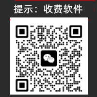 微信二维码